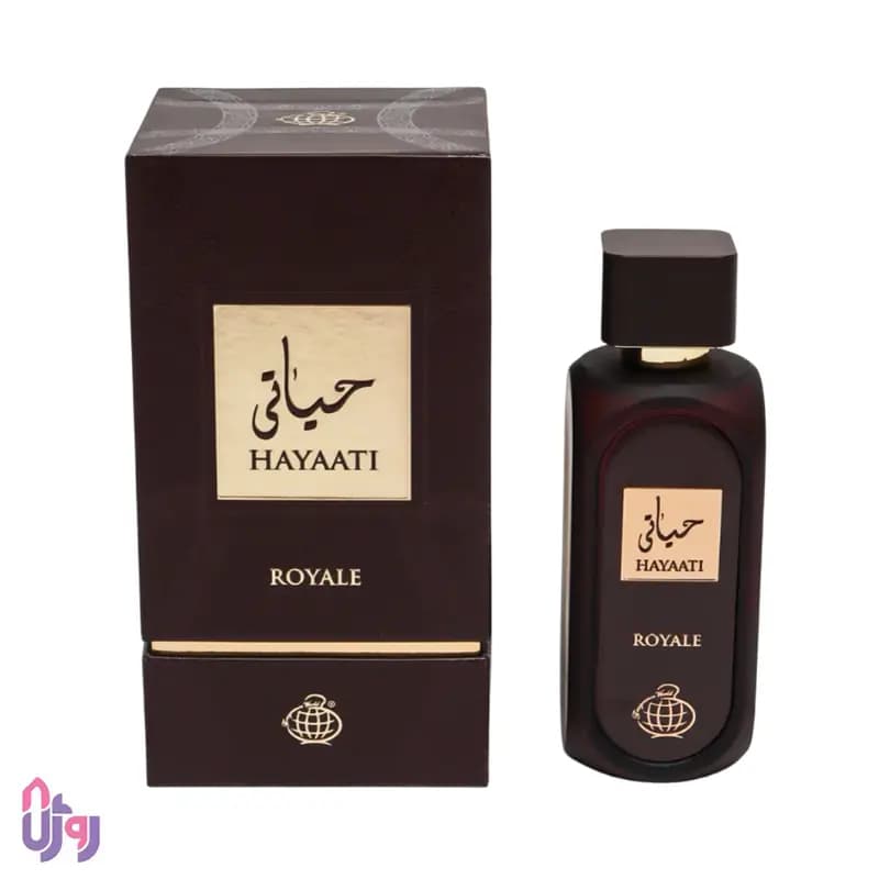 عطر ادوپرفیوم یونیسکس فراگرنس ورد Fragrance World مدل حیاتی رویال Hayaati Royale حجم 100 میلیلیتر — تصویر ۴