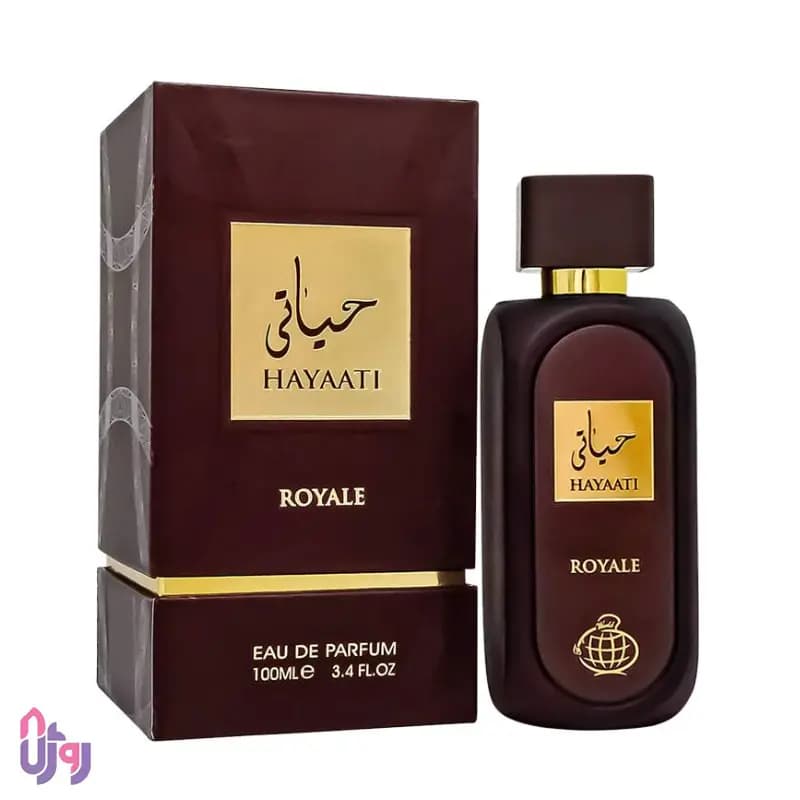 عطر ادوپرفیوم یونیسکس فراگرنس ورد Fragrance World مدل حیاتی رویال Hayaati Royale حجم 100 میلیلیتر — تصویر ۸