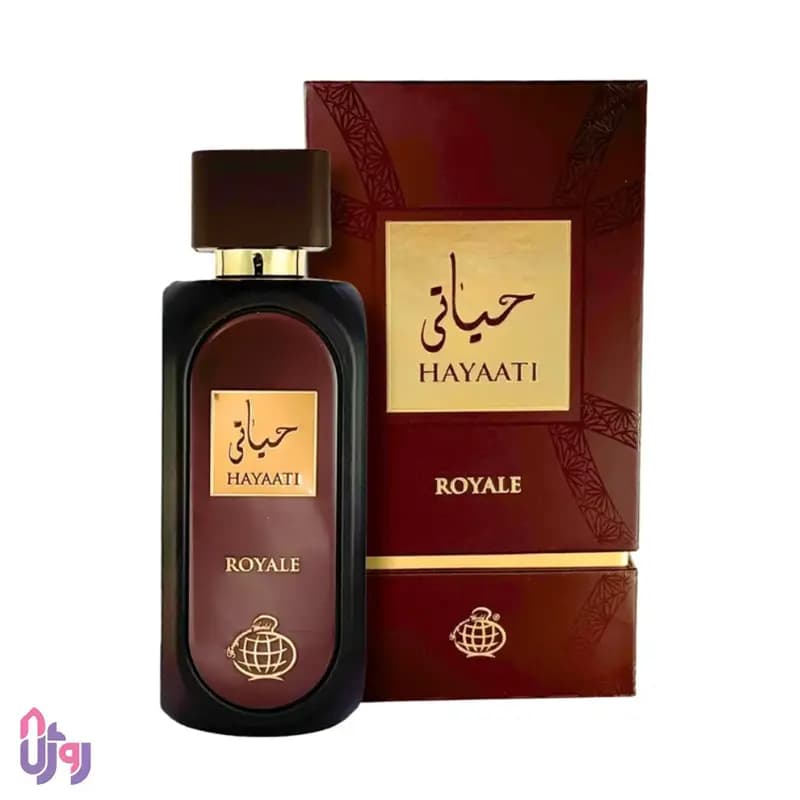 عطر ادوپرفیوم یونیسکس فراگرنس ورد Fragrance World مدل حیاتی رویال Hayaati Royale حجم 100 میلیلیتر — تصویر ۶