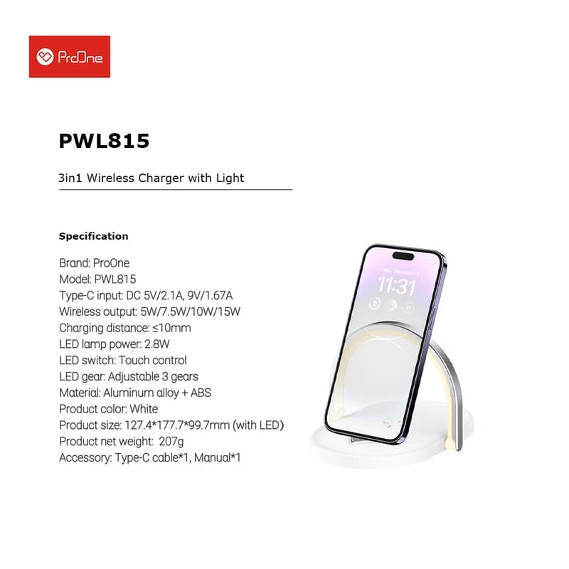 شارژر وایرلس پرووان مدل ProOne PWL815 — تصویر ۶