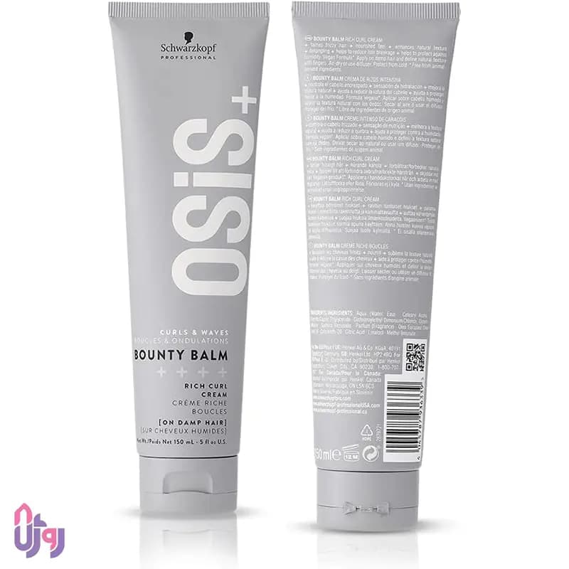کرم حالت دهنده موی فر شوارتسکف پروفشنال Schwarzkopf Professional مدل ضد وز OSiS+ Bounty Balm Rich Curl Cream حجم 150 میلیلیتر — تصویر ۴