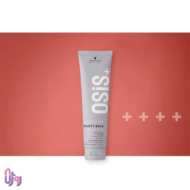 کرم حالت دهنده موی فر شوارتسکف پروفشنال Schwarzkopf Professional مدل ضد وز OSiS+ Bounty Balm Rich Curl Cream حجم 150 میلیلیتر — تصویر ۶
