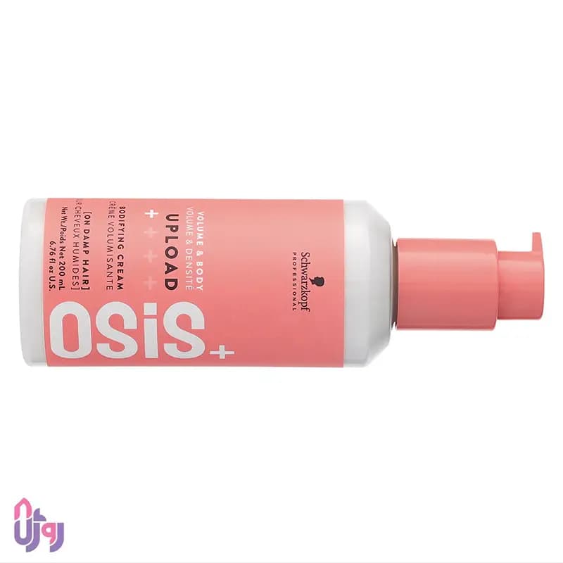 کرم حجمدهنده مو شوارتسکف پروفشنال Schwarzkopf Professional مدل اوسیس پلاس Bodifying Cream OSiS+ Upload حجم 200 میلیلیتر — تصویر ۲