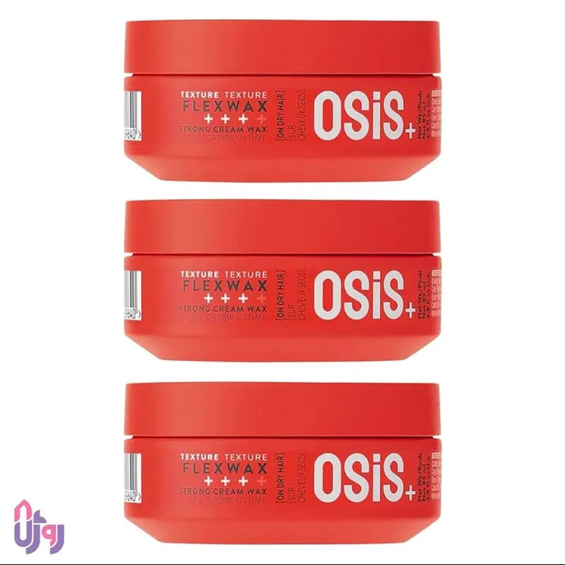 واکس مو شوارتسکف پروفشنال Schwarzkopf Professional مدل فلکسواکس اوسیس OSiS+ Flexwax Strong Cream Wax حجم 85ml — تصویر ۴