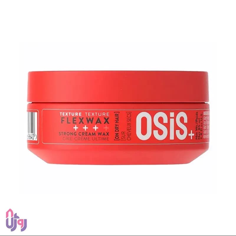 واکس مو شوارتسکف پروفشنال Schwarzkopf Professional مدل فلکسواکس اوسیس OSiS+ Flexwax Strong Cream Wax حجم 85ml — تصویر ۶