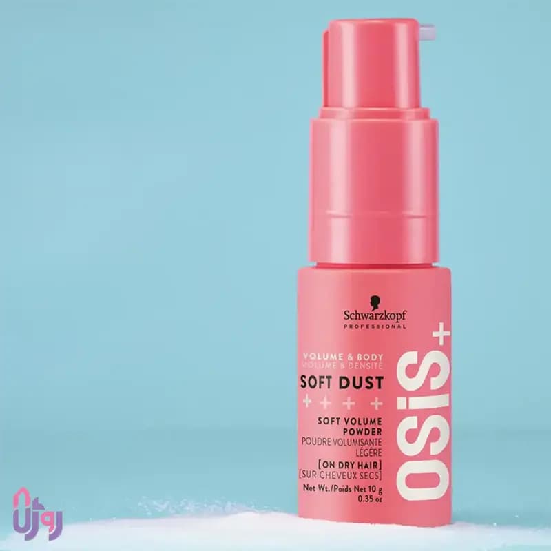 پودر حجمدهنده مو شوارتسکف پروفشنال Schwarzkopf Professional مدل گرد و غبار نرم اوسیس OSiS+ Soft Dust حجم 10gr — تصویر ۷