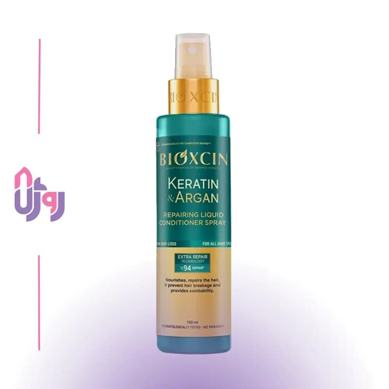 اسپری دوفازمو بیوکسین Bioxcin مدل کراتین و آرگان Keratin & Argan Nourishing Liquid Hair Conditioner حجم 150 میلیلیتر