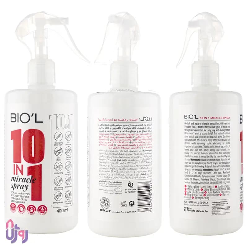 اسپری مو نرم کننده و گره بازکن بیول BIO’L مدل 10 کاره BIO’L 10 in 1 Miracle Spray حجم 400 میلی لیتر — تصویر ۴
