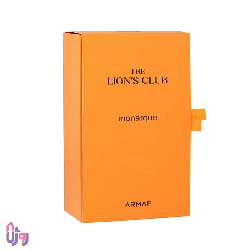 عطر ادکلن مردانه آرماف ARMAF مدل ادو پرفیوم لاینز کلاب مونارک The Lion’s Club Monarque حجم 100 میلیلیتر — تصویر ۵