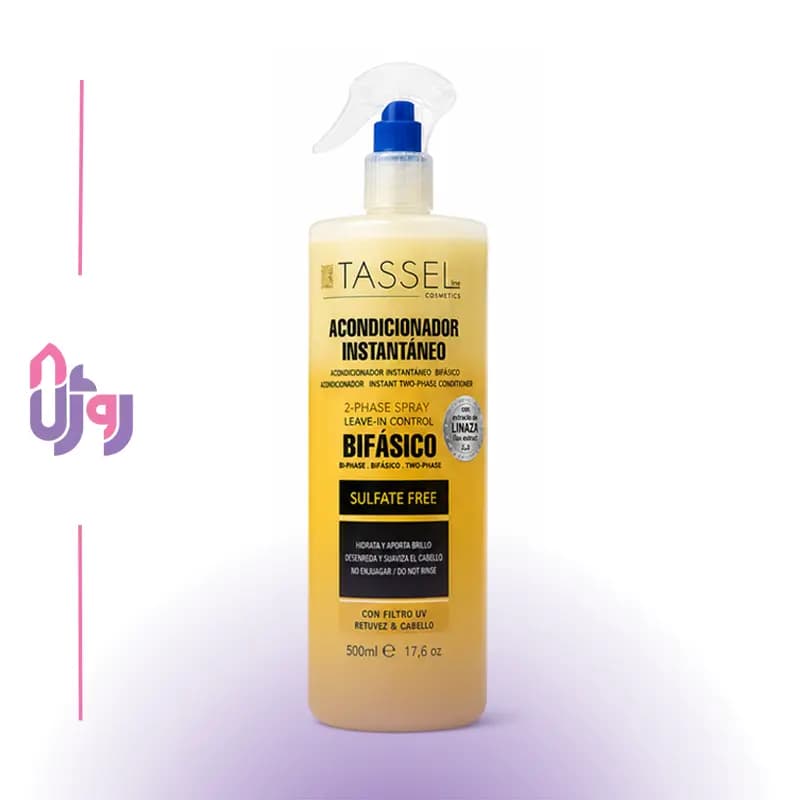 اسپری مو دوفاز نرمکننده و حالت دهنده آرگان تاسلاین TASSELINE مدل طلایی Acondicionador Instantáneo حجم 500 میلیلیتر