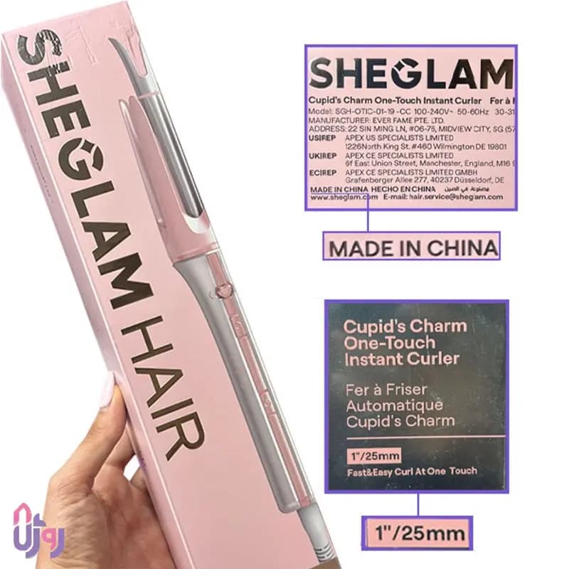 فرکننده مو شیگلم هیر SHEGLAM مدل صورتی قلبی اتوماتیک Cupid’s Charm OneTouch Instant Curler سایز 25 میلی متری — تصویر ۵