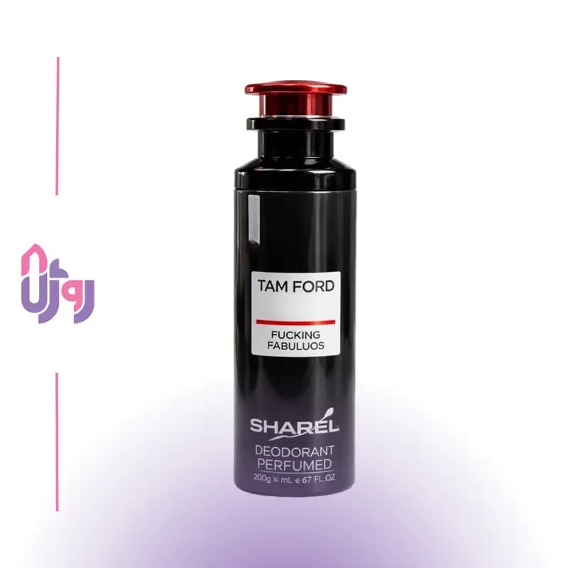 اسپری دئودورانت مردانه شارل SHAREL مدل تام فورد فابیولس TOM FORD FUCKING FABULUOS حجم 200 میلیلیتر