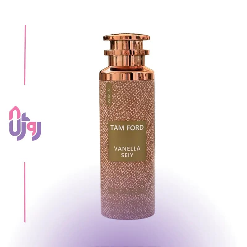 اسپری دئودورانت زنانه شارل SHAREL مدل تام فورد وانیلا TOM FORD VANELLA SEIY حجم 200 میلیلیتر