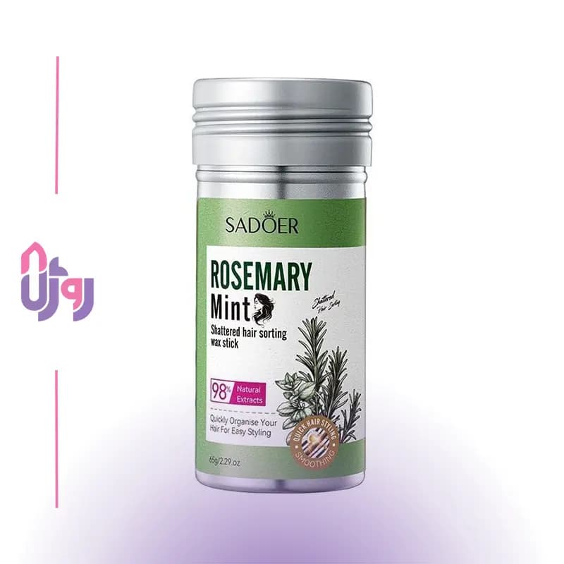 وزگیر مو سادور SADOER مدل واکس مو استیکی رزماری و نعناع Rosemary Mint Wax Stick وزن 65 گرم