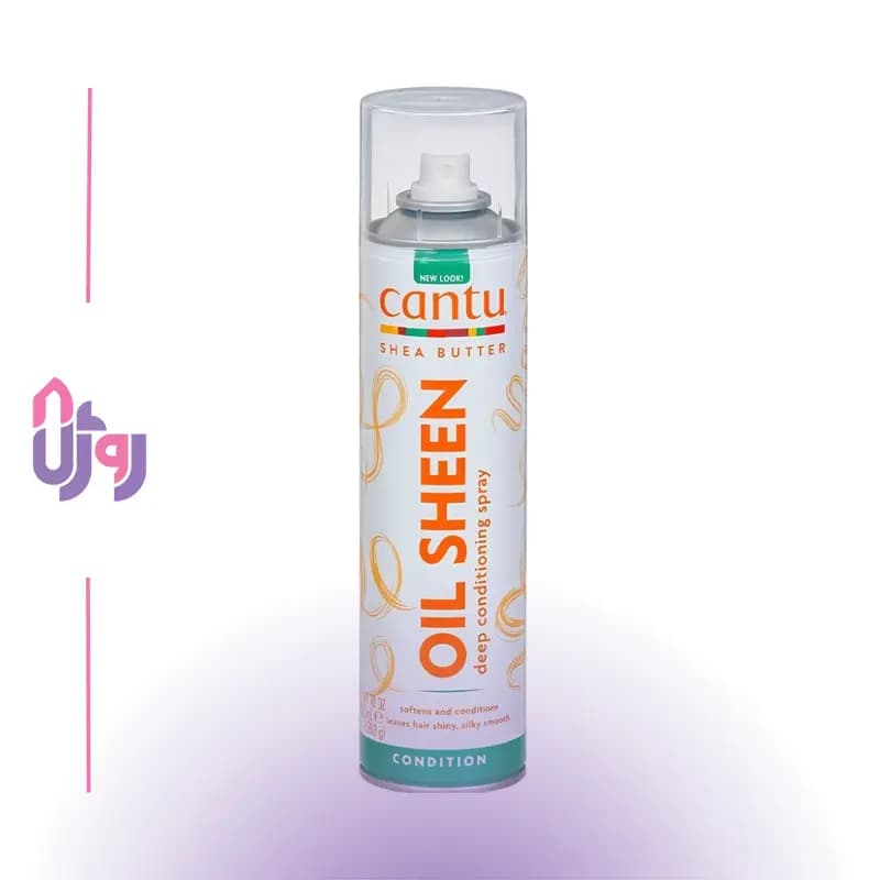 اسپری مو کانتو Cantu مدل نرم کننده عمیق و براق کننده Oil Sheen Deep Conditioning حجم 382 میلی لیتر