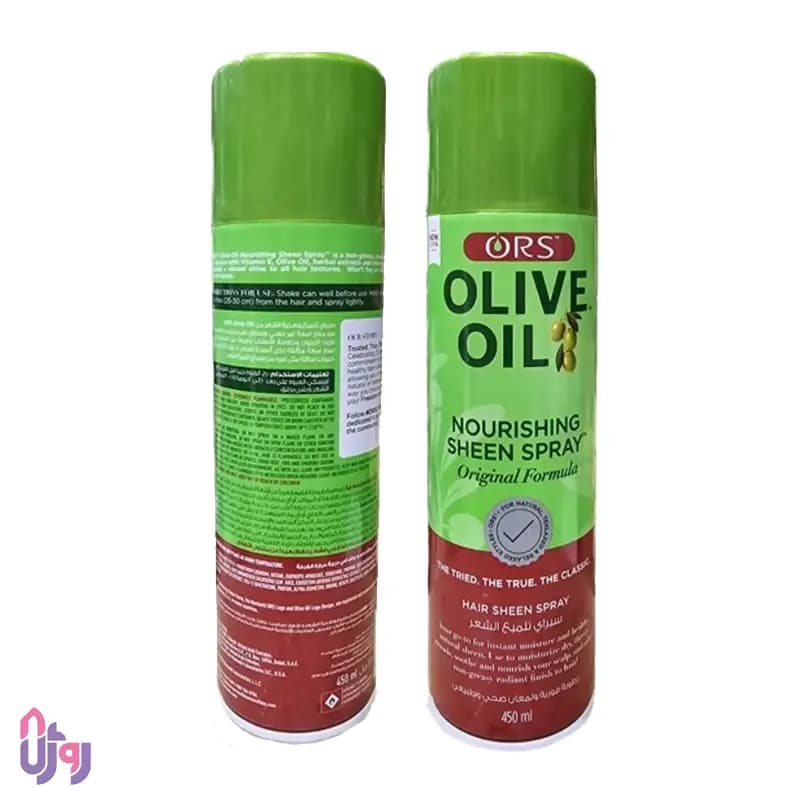 اسپری مو براق کننده اُ آر اِس ORS مدل شاین Olive Oil Nourishing Sheen حجم 450 میلی لیتر — تصویر ۴