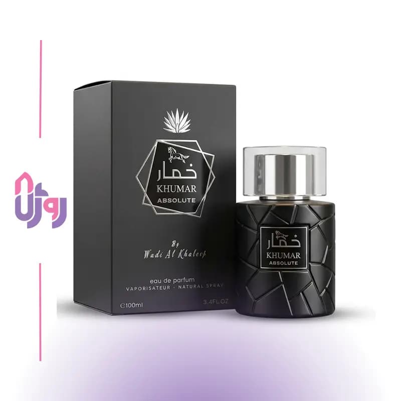 عطر ادوپرفیوم وادی الخلیج Wadi Al Khaleej مدل خمار ابسولوت KHUMAR ABSOLUTE حجم 100میلیلیتر