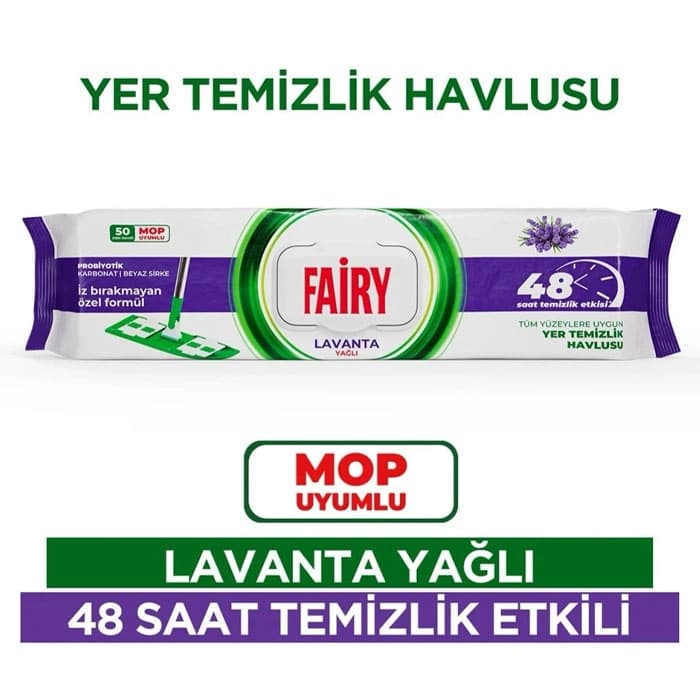 دستمال مرطوب مخصوص تی فیری مدل لاوانتا به تعداد 50 برگ — تصویر ۲