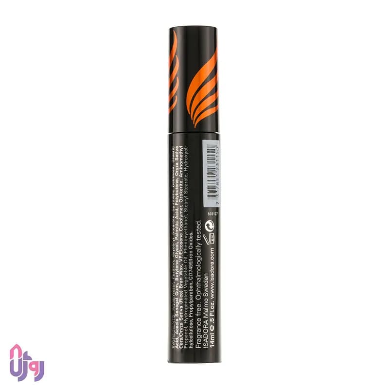 ریمل حجم دهنده و فوق مشکی Big Bold Extreme (نارنجی) اصل — تصویر ۳