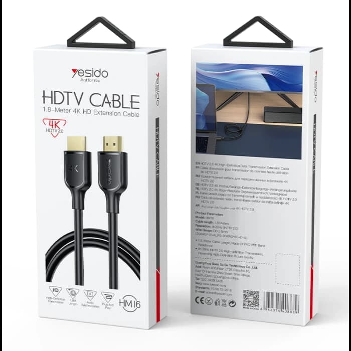 کابل تصوير HDMI برند YESIDO مدل HM16 — تصویر ۵