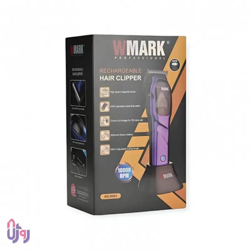 ماشین اصلاح خط زن حرفهای دبلیومارک WMARK مدل NG-9003 — تصویر ۵