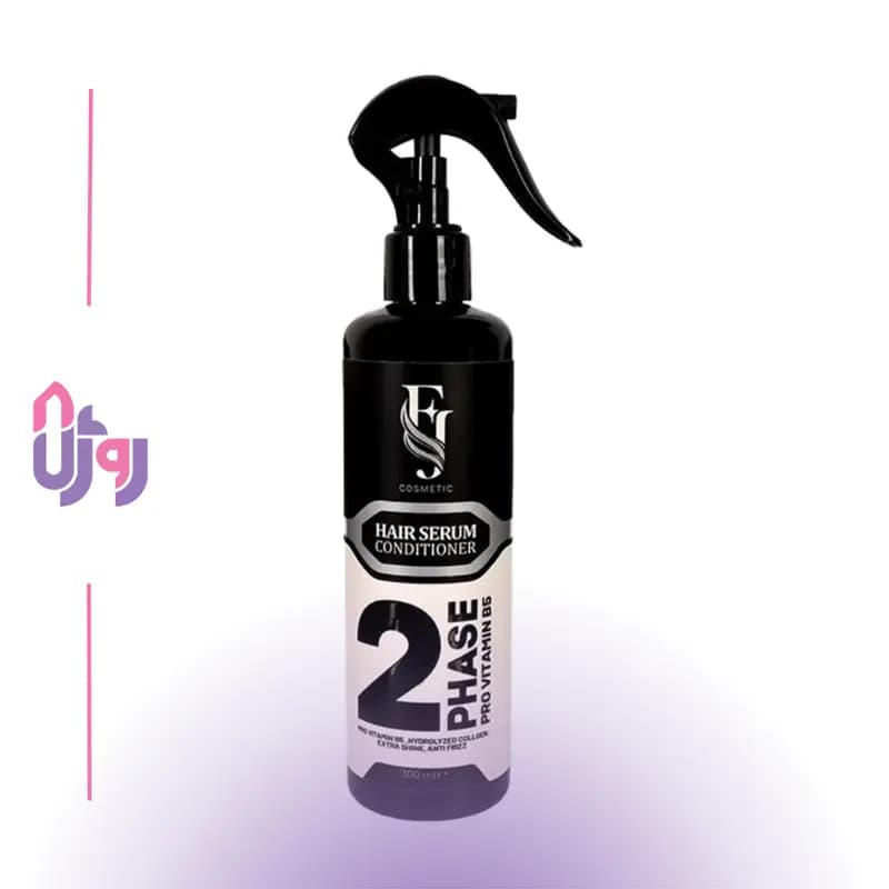 ماسک مو مرطوب کننده(سرم دوفاز) افجه FJ،حجم300میلMoisturizing Hair Mask Two-Phase Serum Spray