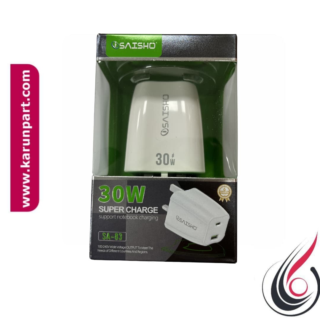 آداپتور شارژر SAISHO مدل SA-83 – توان
