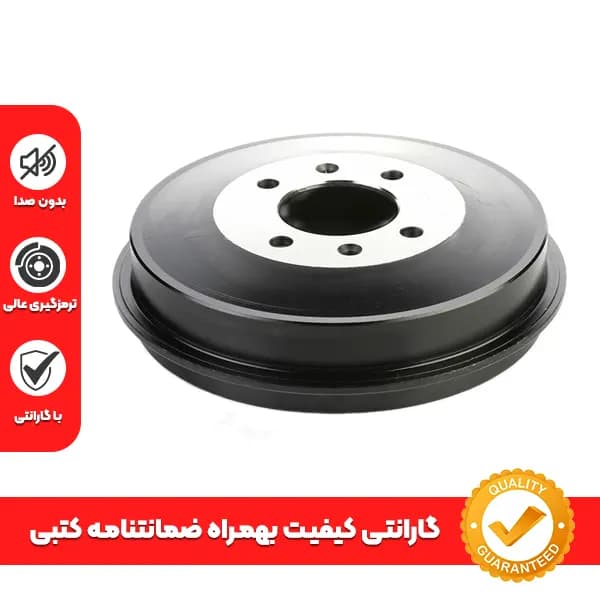 کاسه ترمز چرخ عقب پژو 405 + گارانتی