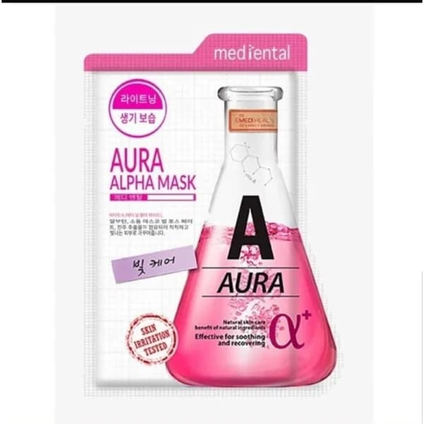 ماسک ورقهای ترمیم کننده و روشن کننده اورا آلفا کره Aura Alpha