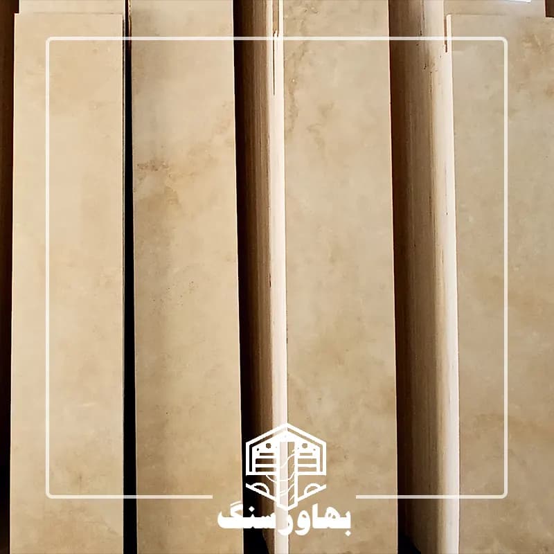 تراورتن دره بخاری ممتاز (کدB2)