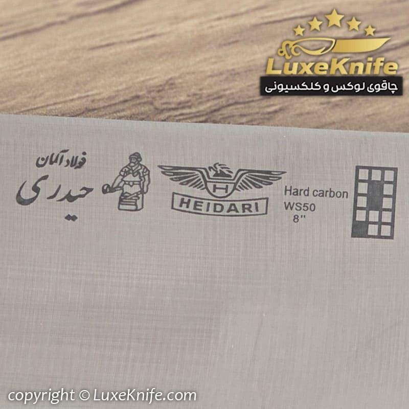 چاقو راسته حیدری تیغه بولستر ( تیغه فولاد آلمان ) دسته پلی وود — تصویر ۵