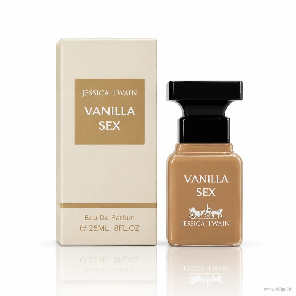 عطر ادکلن وانیلا سکس جسیکا تویین حجم 25میل