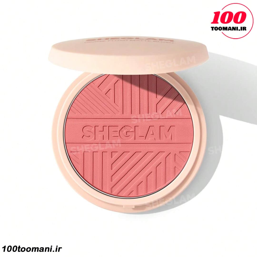 رژگونه پودری مات شیگلم مدل Lightweight Matte Blush