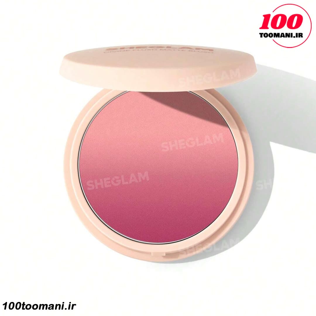 رژگونه پودری مات شیگلم مدل Lightweight Matte Blush — تصویر ۷