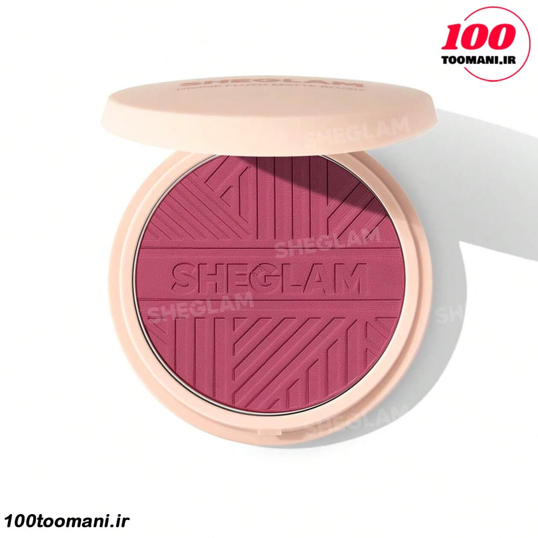 رژگونه پودری مات شیگلم مدل Lightweight Matte Blush — تصویر ۳