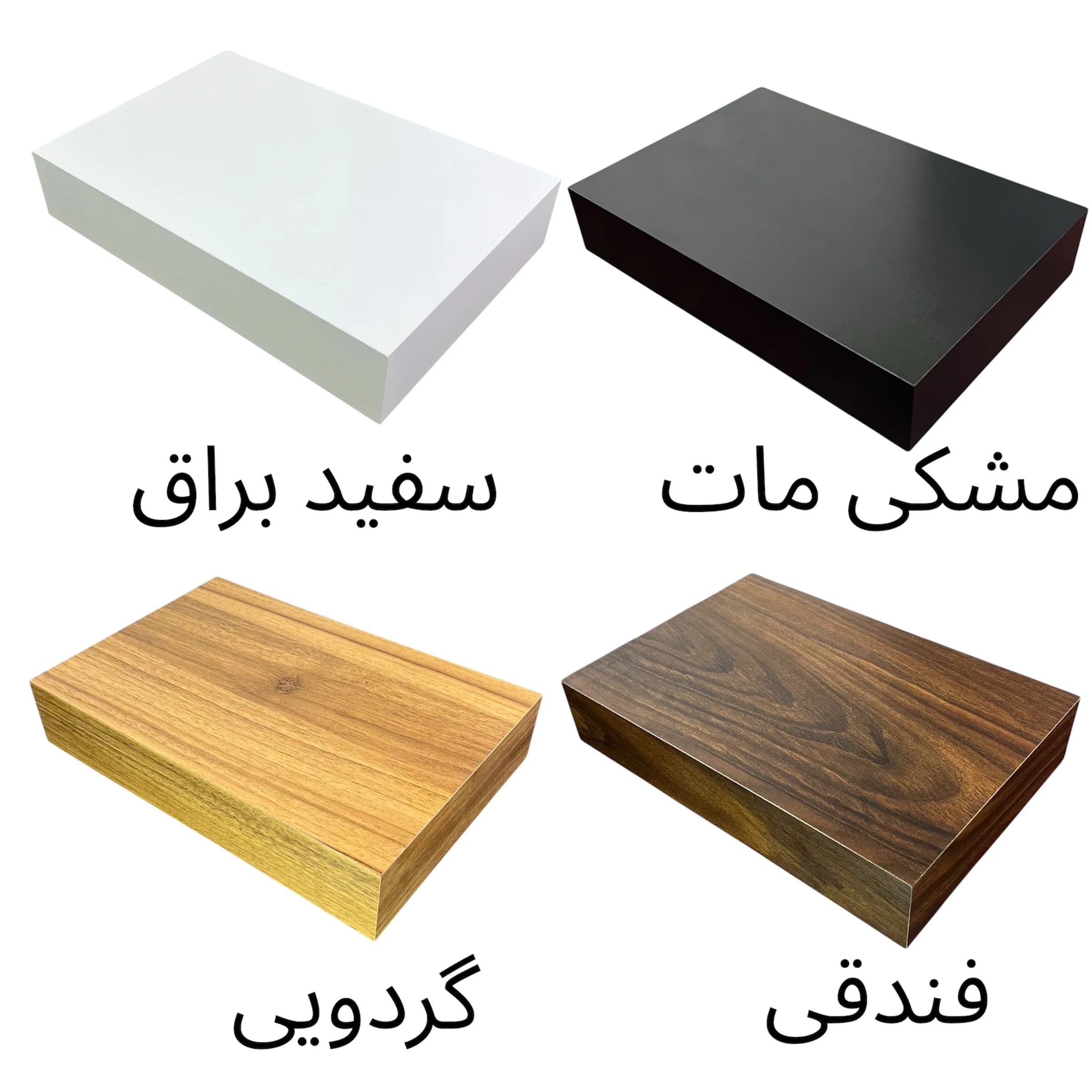 شلف چوبی دیواری سرافراز پایه مخفی ابعاد 20×90 سانتیمتر — تصویر ۲