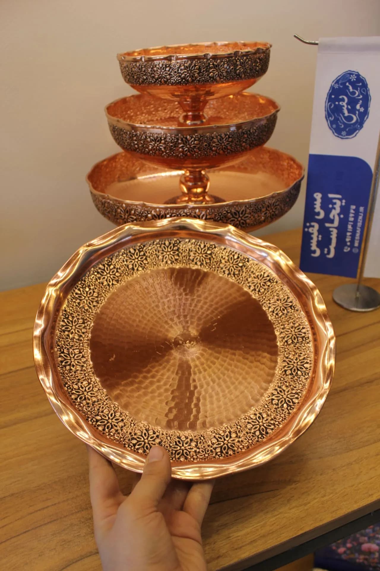 سرویس پذیرایی مسی گلبرگ ریز — تصویر ۲