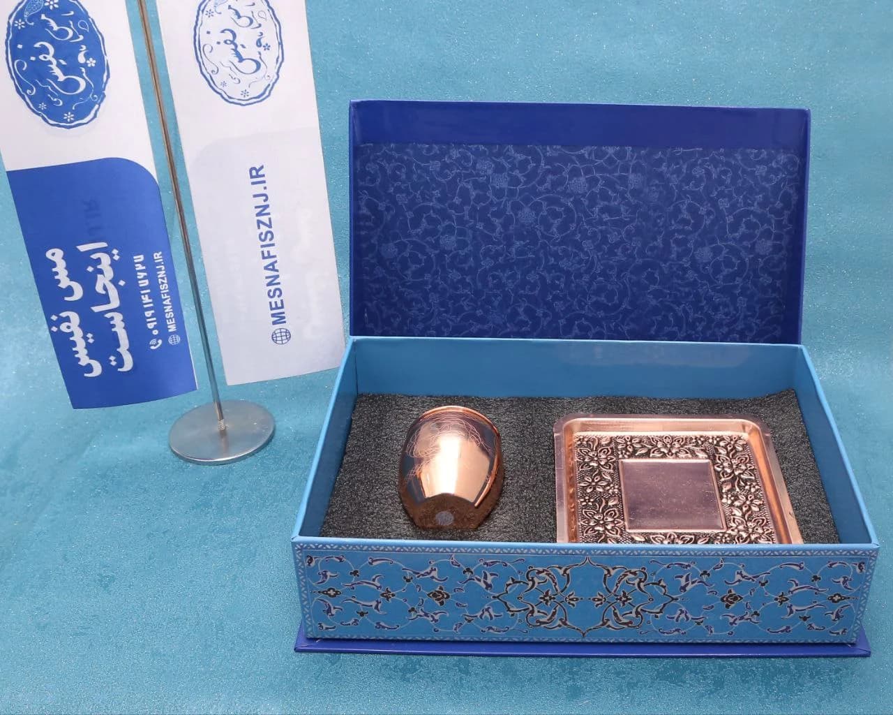 هدایا سازمانی 0011 — تصویر ۳