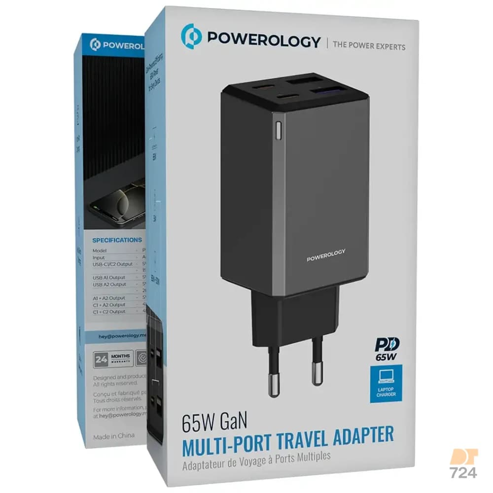 آداپتور شارژ چندپورت ۶۵ وات GaN پاورولوژی – مدل PWCUQC064 — تصویر ۲