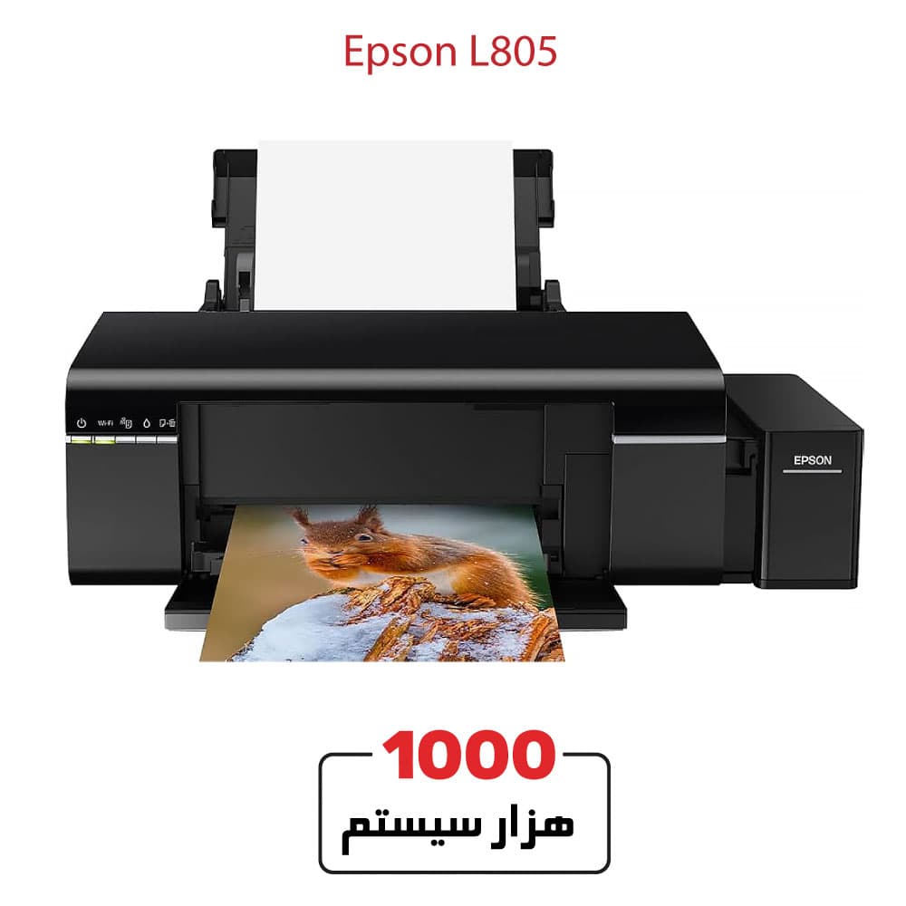 Epson L805