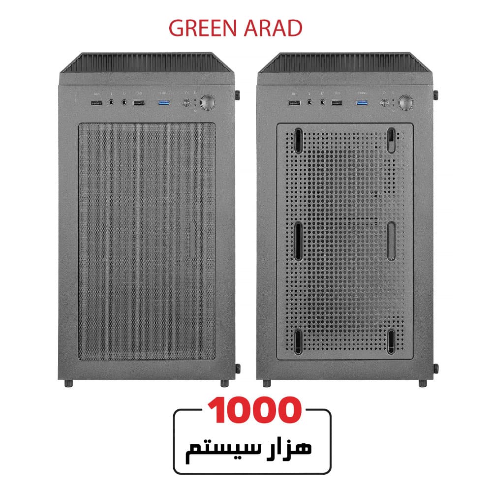 GREEN MID-TOWER ARAD — تصویر ۵