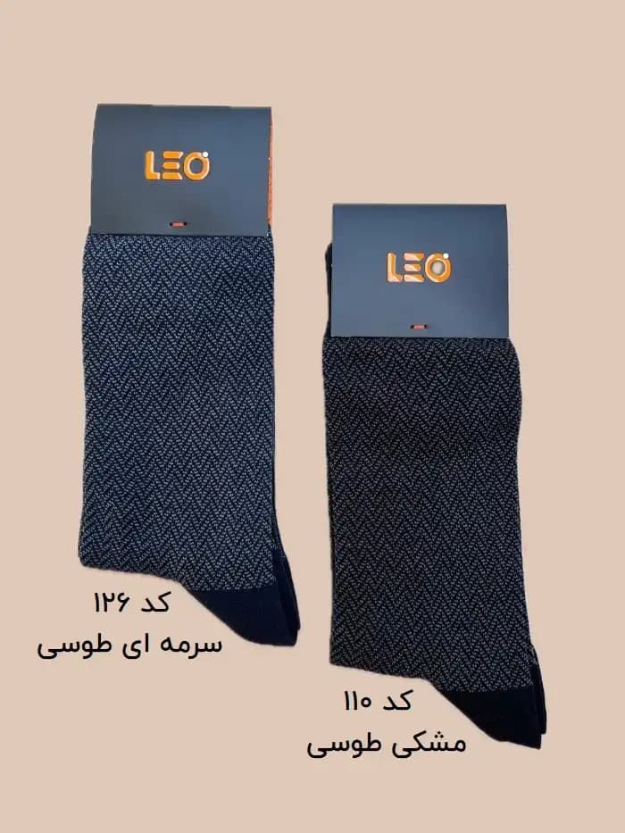 پک جوراب ساق بلند مردانه طرح دار کلاسیک LEO 110-126 — تصویر ۳