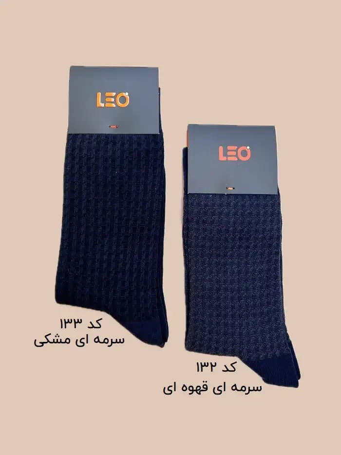 پک جوراب ساق بلند مردانه طرح دار کلاسیک LEO 132-133 — تصویر ۳