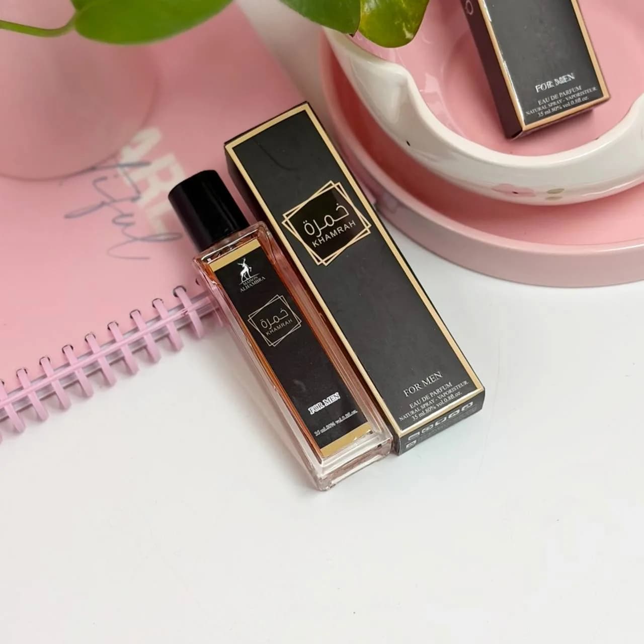 عطر خمره الحمبرا