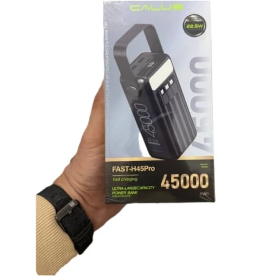 پاور بانک 45000 میلی آمپر کالوس مدل FAST H45 PRO — تصویر ۲