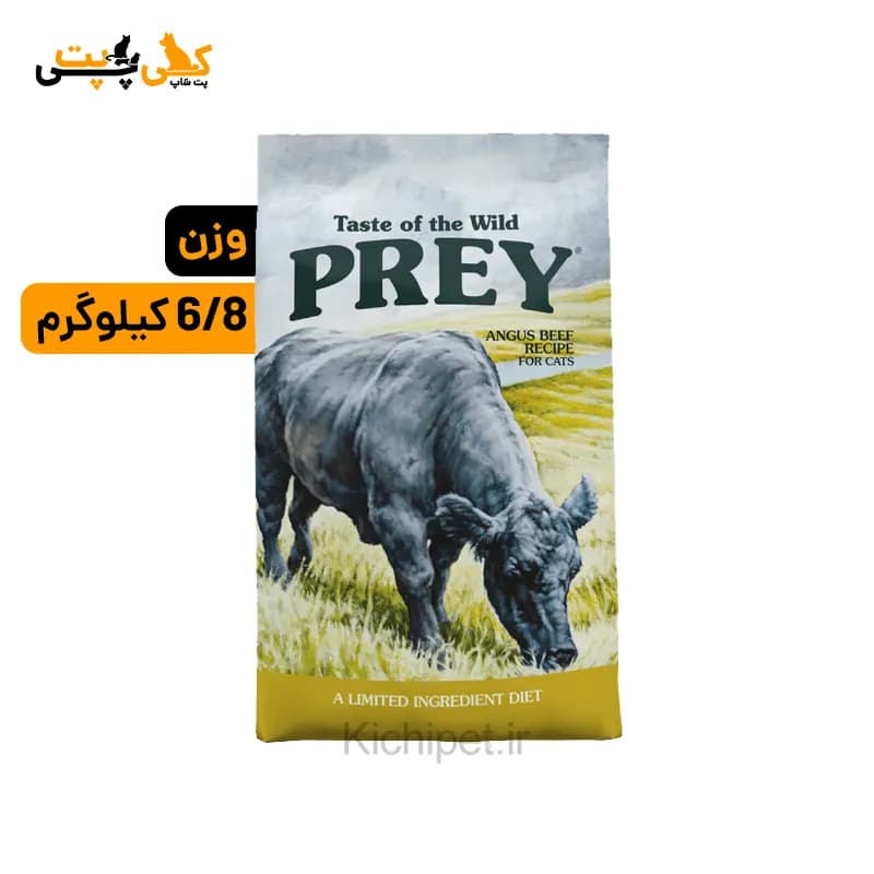 غذای خشک گربه تیست آف د وایلد پری طعم گوشت گاو Taste of the wild Prey Angus Beef – وزن 6.8 کیلوگرم
