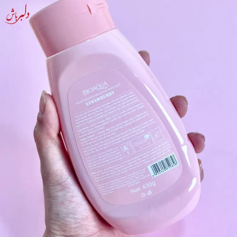 نمک بدن توت فرنگی — تصویر ۶