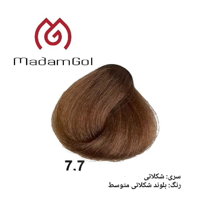 رنگ مو دوماسی سری شکلاتی شماره ۷/۷ بلوند شکلاتی متوسط حجم ۱۲۰ml — تصویر ۳