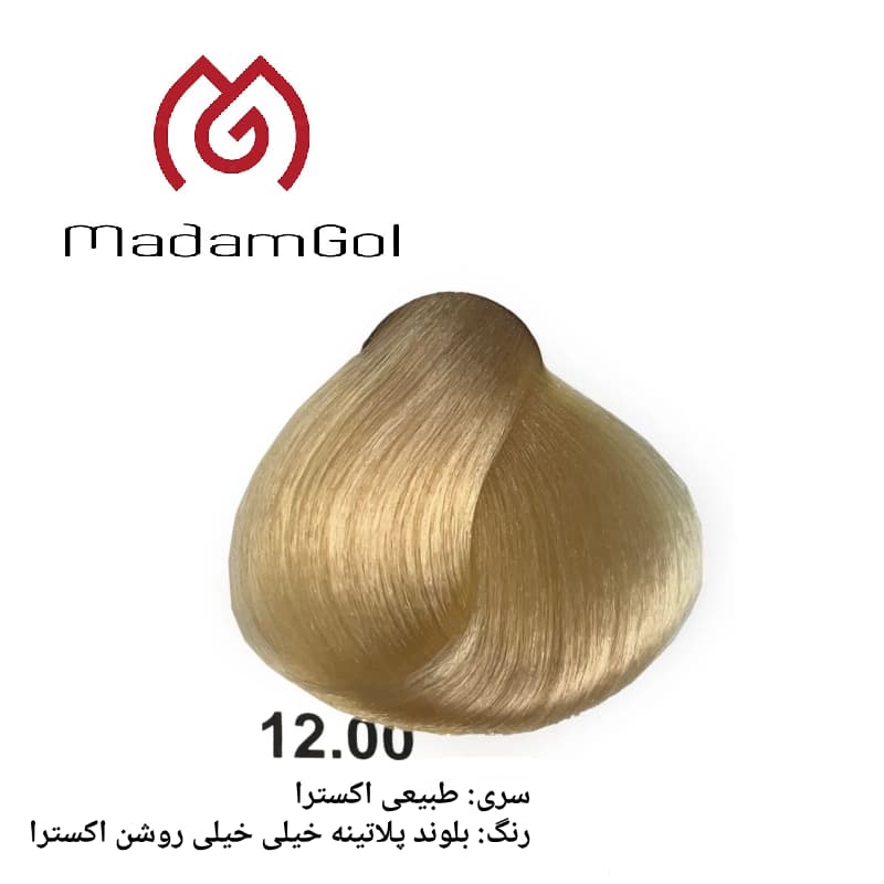 رنگ مو دوماسی سری طبیعی اکسترا شماره 12/00 بلوند پلاتینه خیلی خیلی روشن اکسترا — تصویر ۳