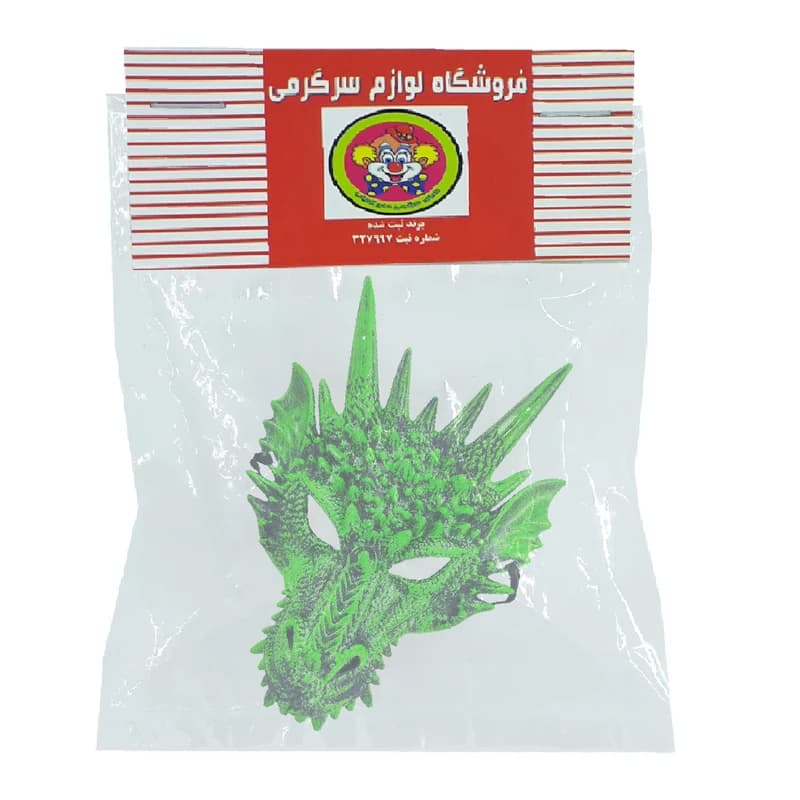 ماسک ترسناک اژدها برای نمایش و هالووین — تصویر ۷